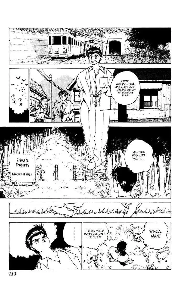 Read Yu Yu Hakusho chapter 154 image 7 on Lezhin
