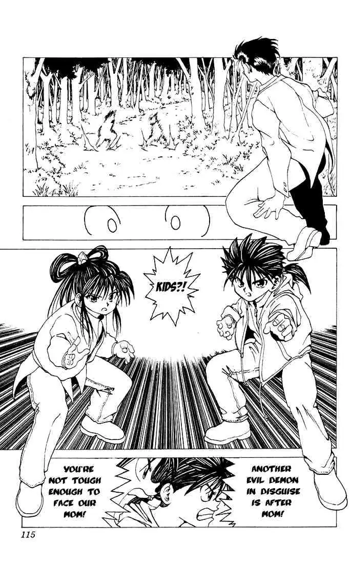 Read Yu Yu Hakusho chapter 154 image 9 on Lezhin