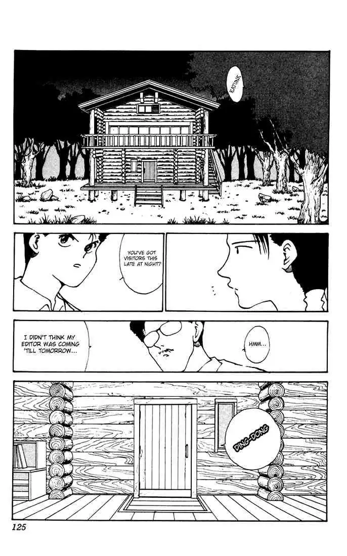 Read Yu Yu Hakusho chapter 155 image 1 on Lezhin