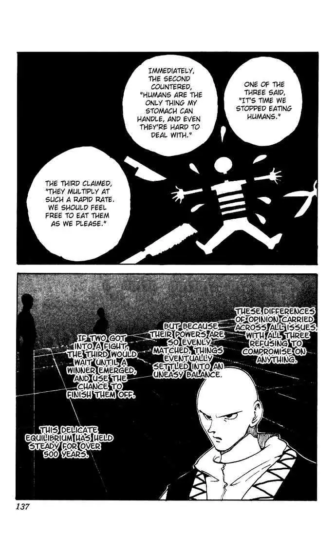 Read Yu Yu Hakusho chapter 155 image 12 on Lezhin