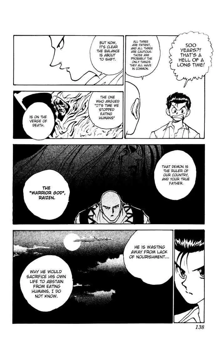 Read Yu Yu Hakusho chapter 155 image 13 on Lezhin