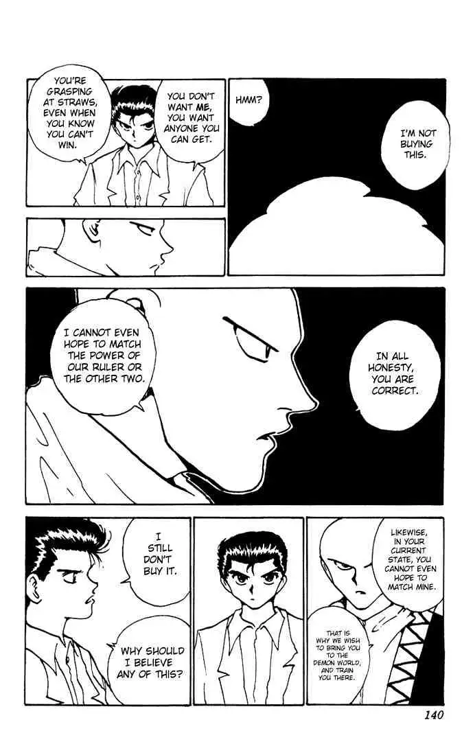 Read Yu Yu Hakusho chapter 155 image 15 on Lezhin
