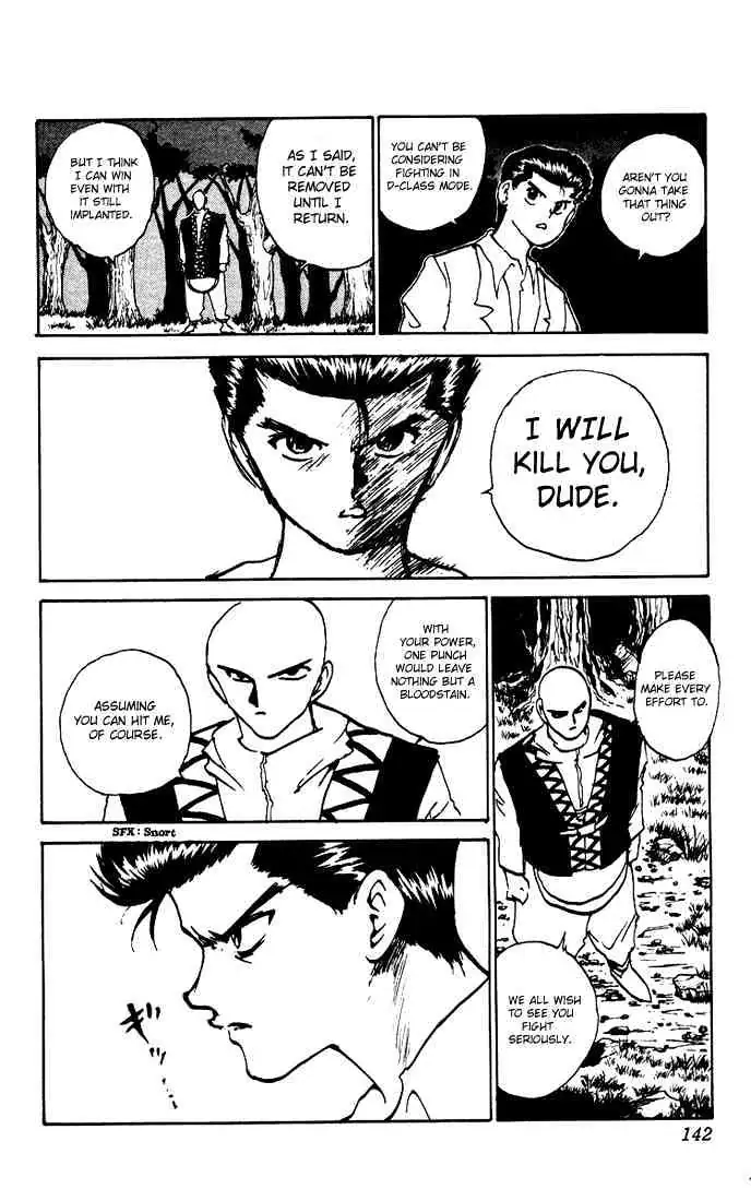 Read Yu Yu Hakusho chapter 155 image 17 on Lezhin