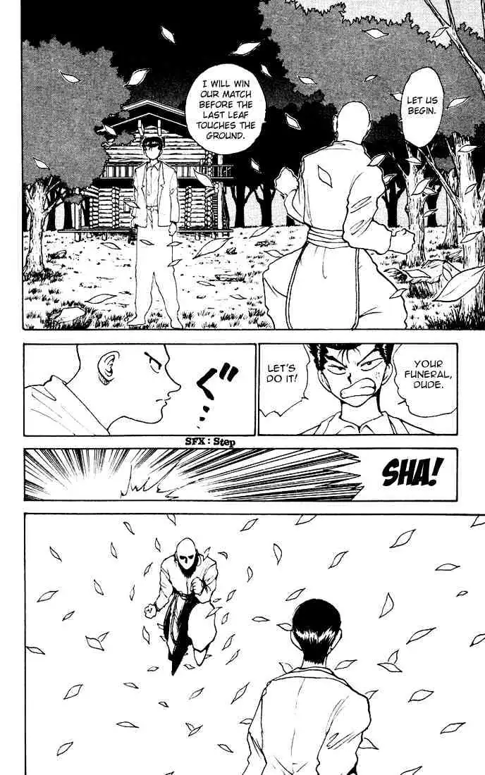 Read Yu Yu Hakusho chapter 156 image 1 on Lezhin