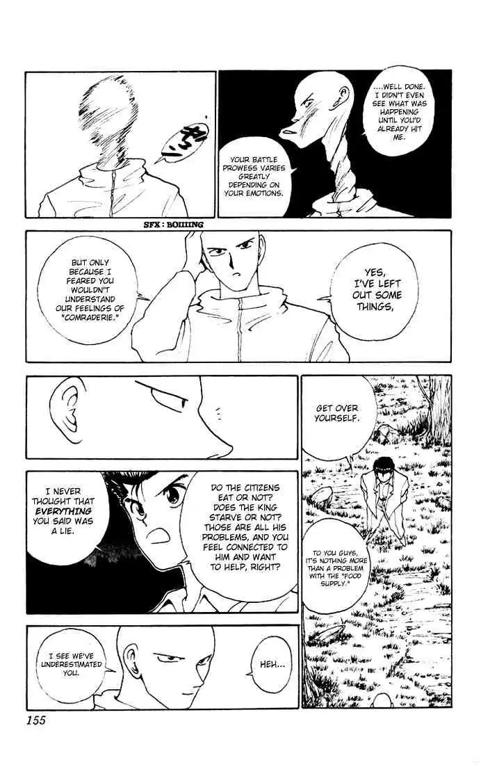 Read Yu Yu Hakusho chapter 156 image 10 on Lezhin