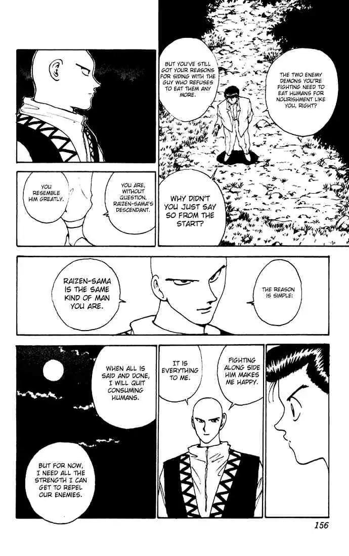 Read Yu Yu Hakusho chapter 156 image 11 on Lezhin