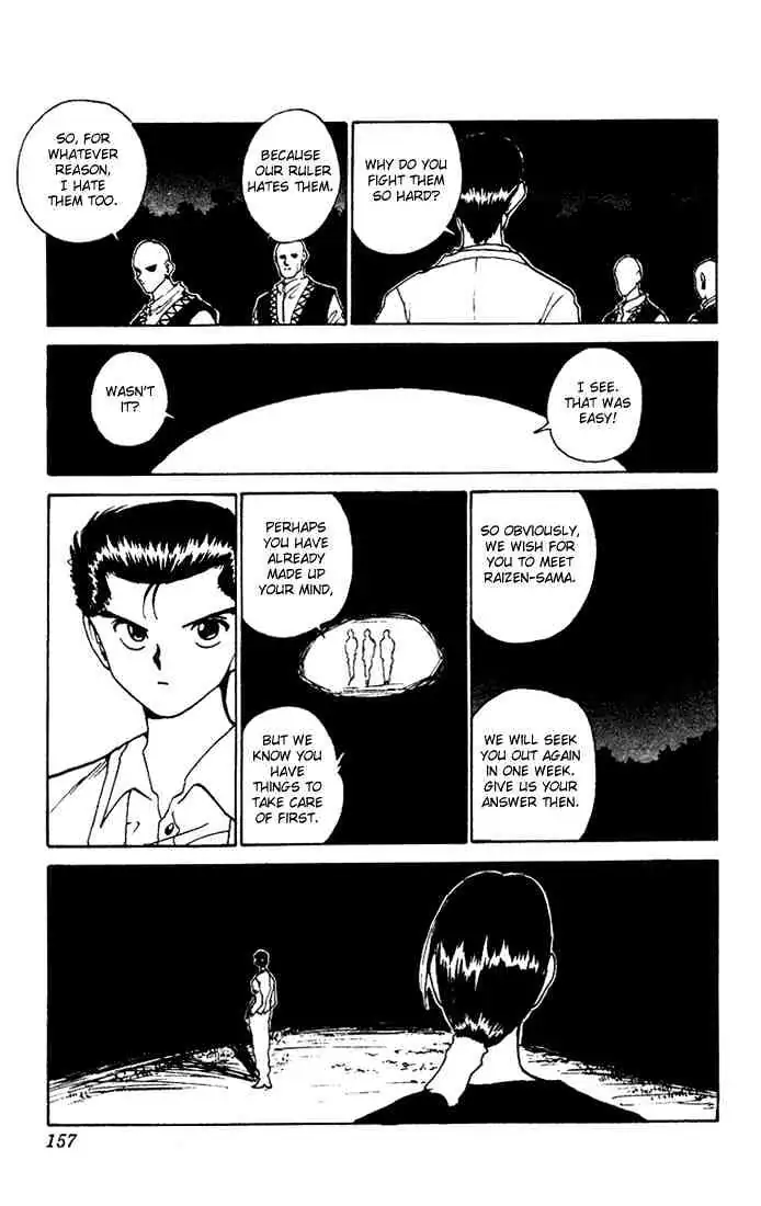 Read Yu Yu Hakusho chapter 156 image 12 on Lezhin