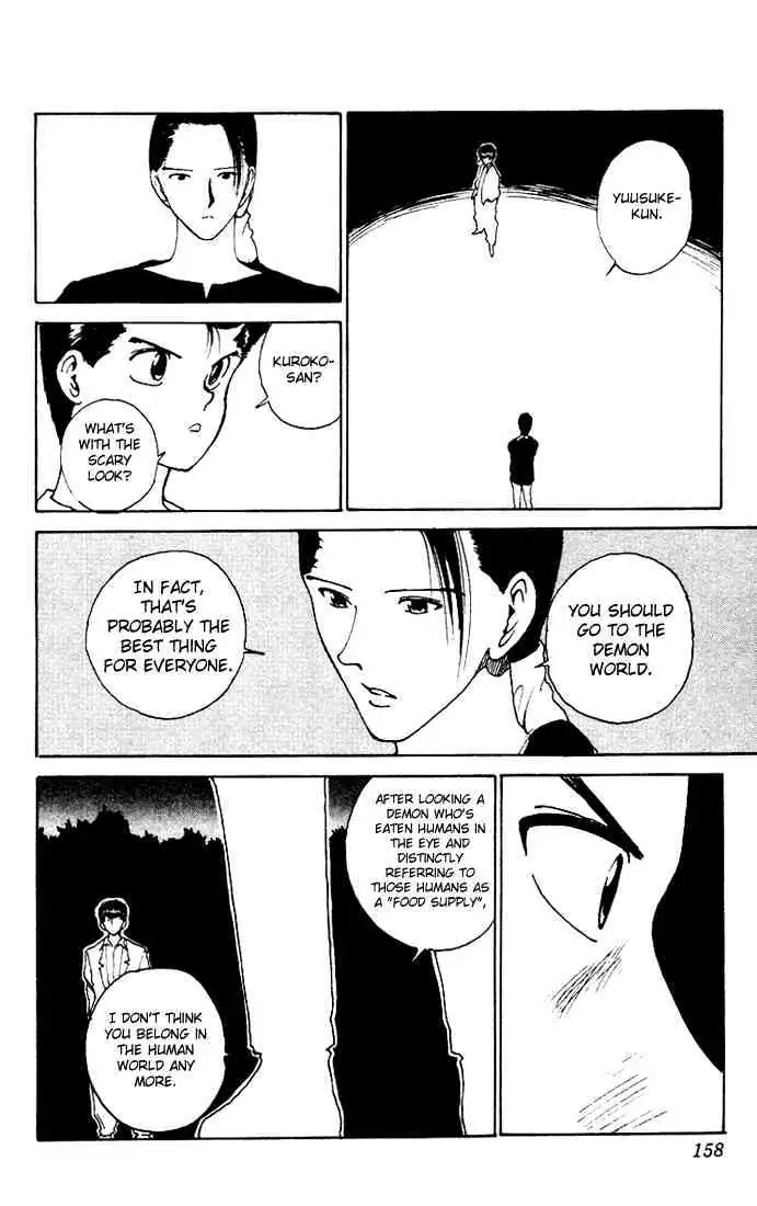 Read Yu Yu Hakusho chapter 156 image 13 on Lezhin