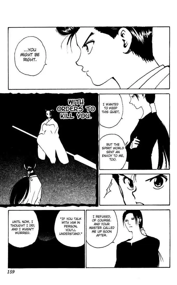 Read Yu Yu Hakusho chapter 156 image 14 on Lezhin