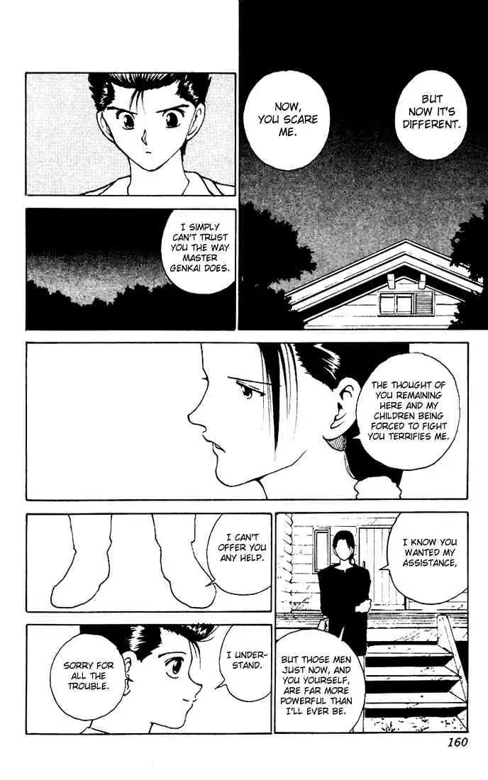 Read Yu Yu Hakusho chapter 156 image 15 on Lezhin