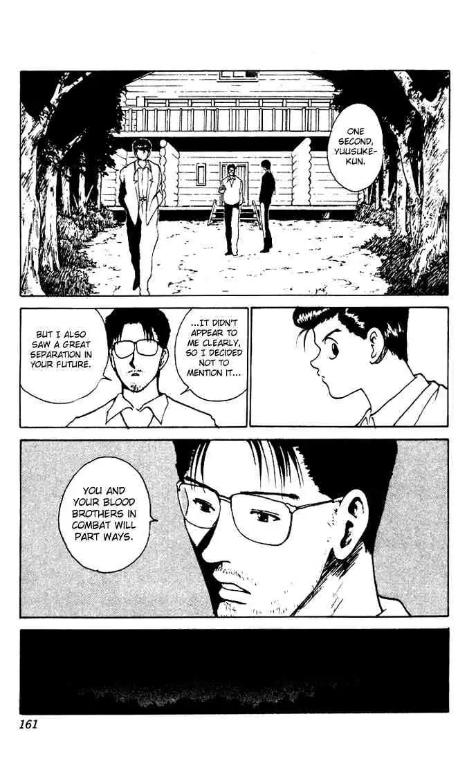 Read Yu Yu Hakusho chapter 156 image 16 on Lezhin