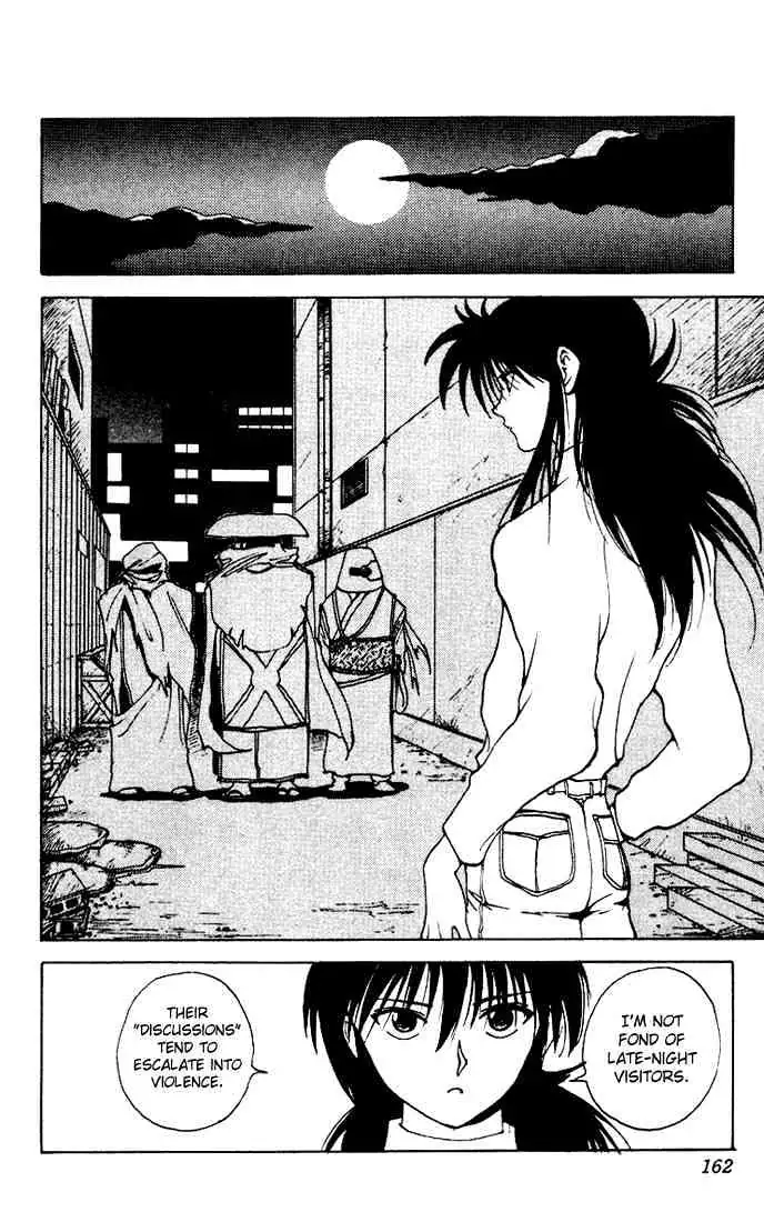 Read Yu Yu Hakusho chapter 156 image 17 on Lezhin