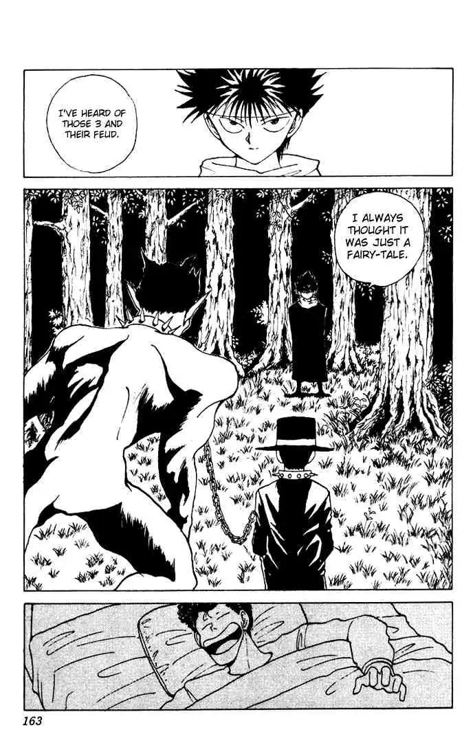 Read Yu Yu Hakusho chapter 156 image 18 on Lezhin