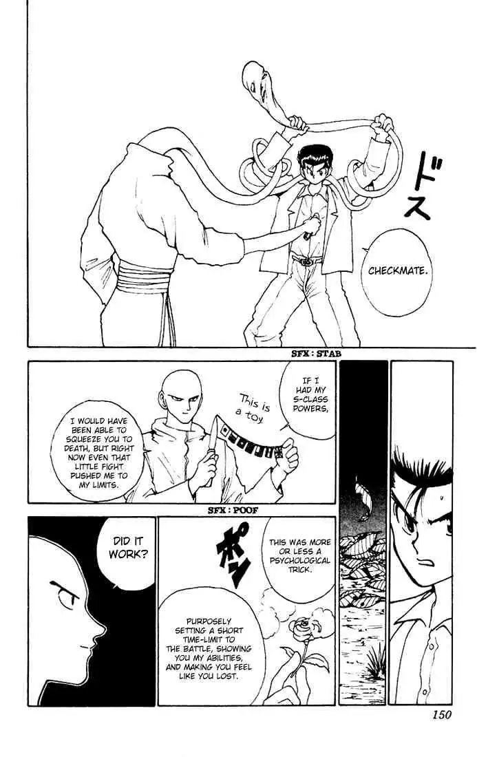 Read Yu Yu Hakusho chapter 156 image 5 on Lezhin