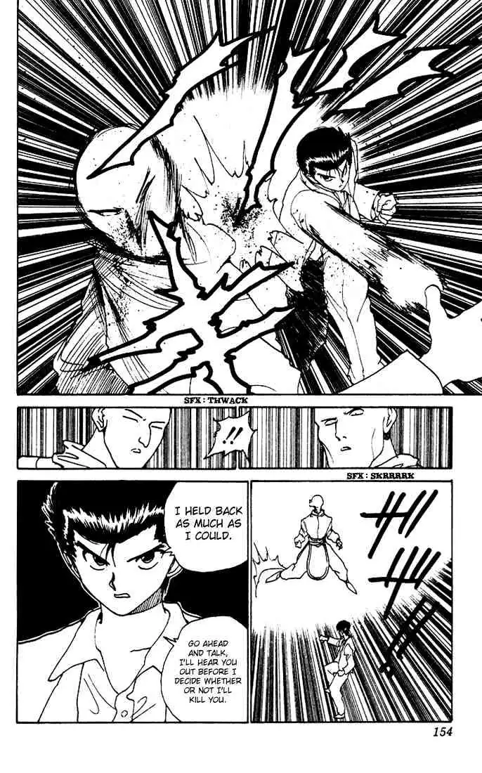 Read Yu Yu Hakusho chapter 156 image 9 on Lezhin