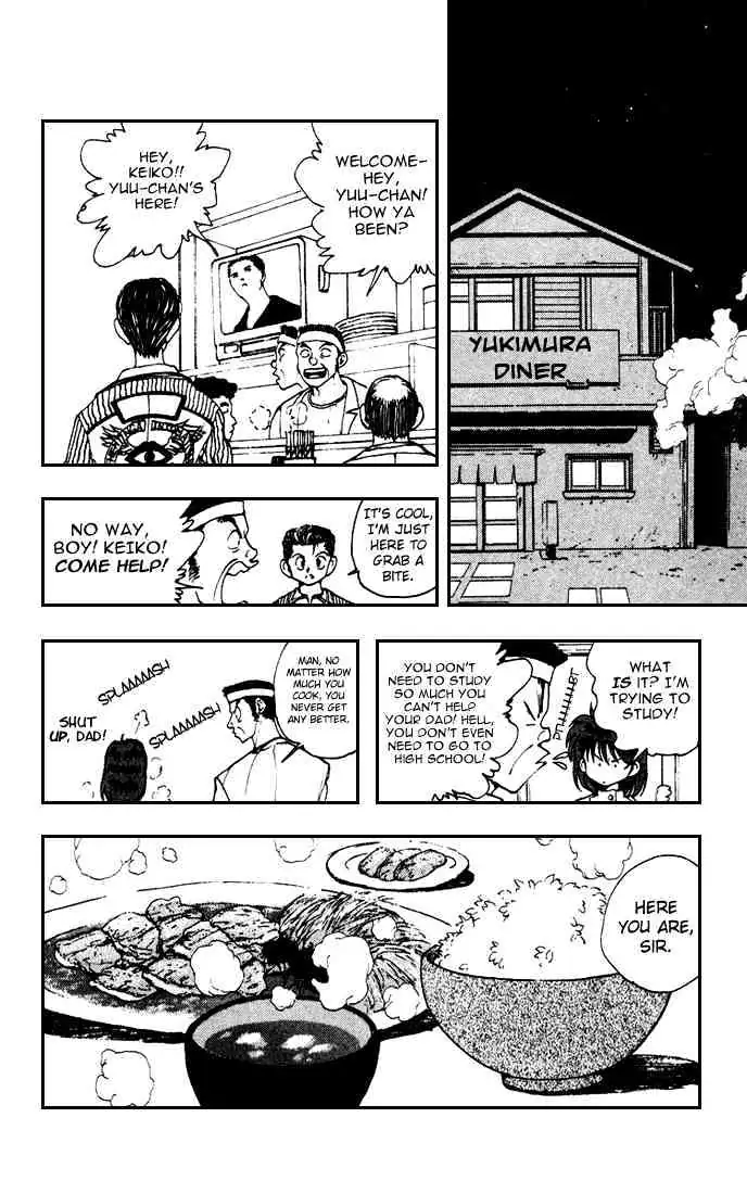 Read Yu Yu Hakusho chapter 157 image 15 on Lezhin