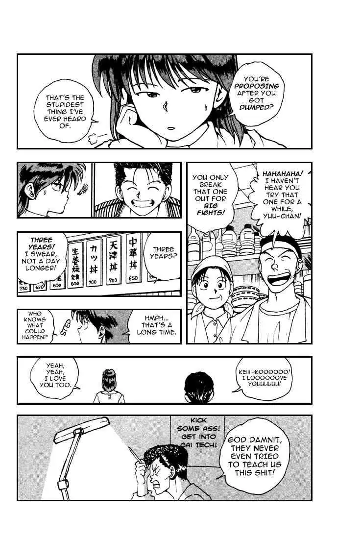 Read Yu Yu Hakusho chapter 157 image 18 on Lezhin