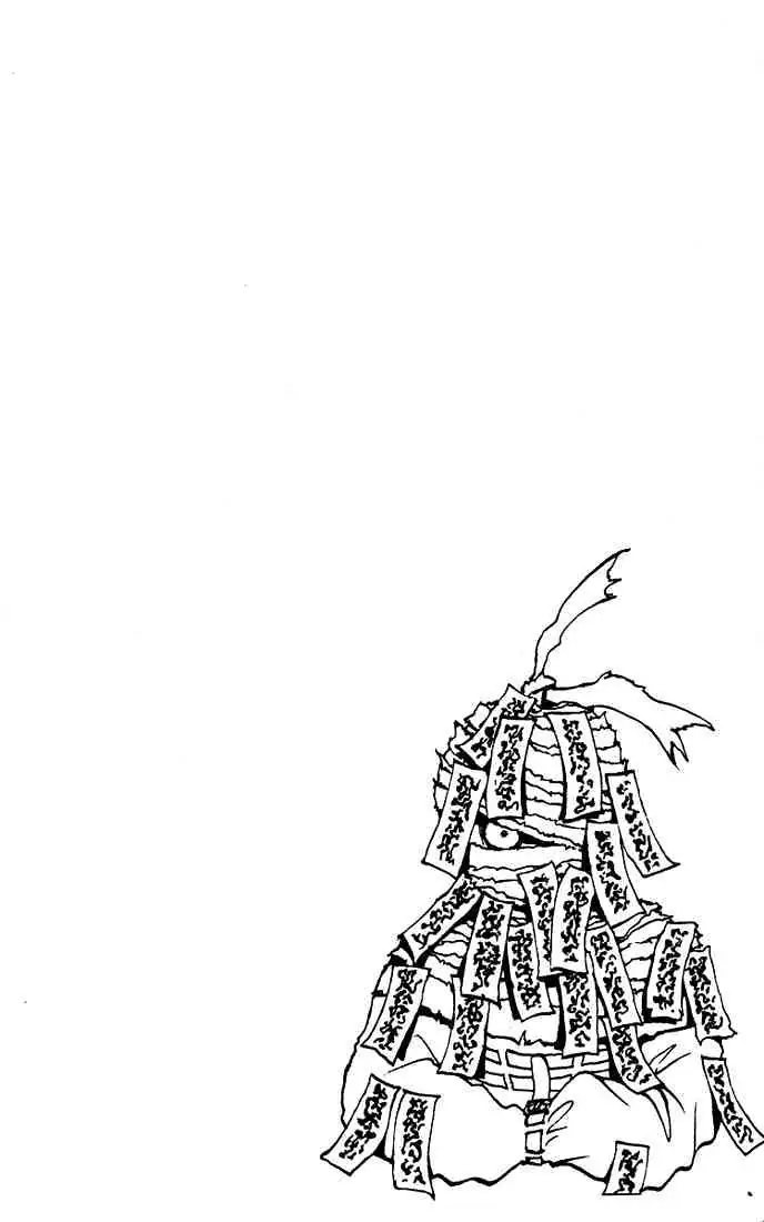 Read Yu Yu Hakusho chapter 157 image 19 on Lezhin