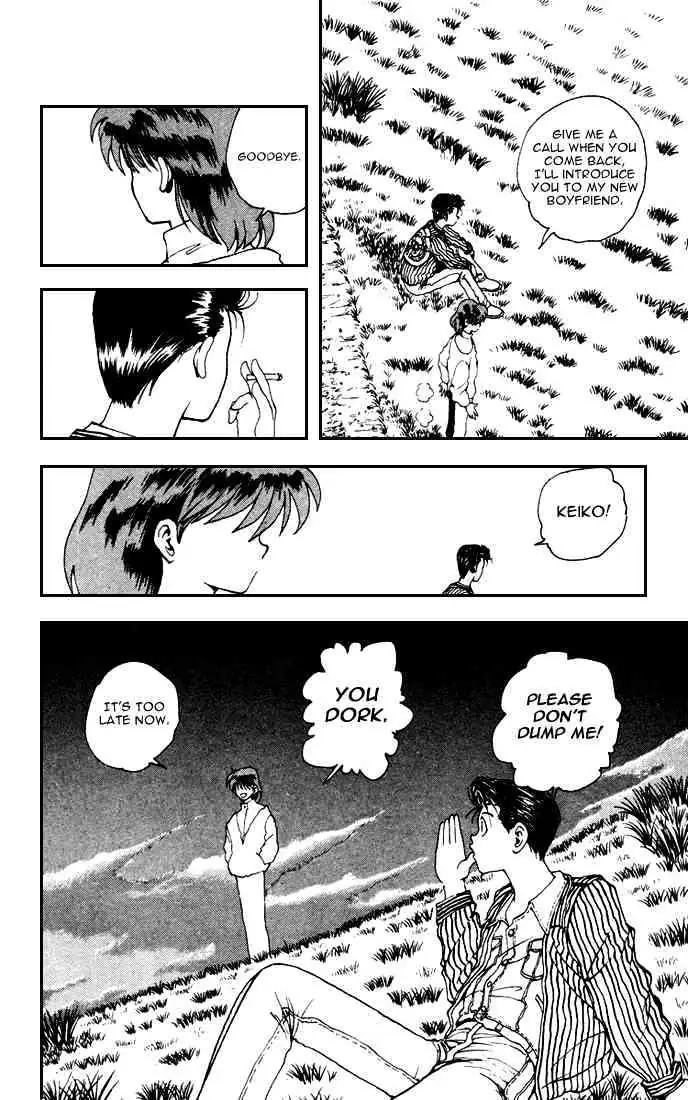 Read Yu Yu Hakusho chapter 157 image 5 on Lezhin