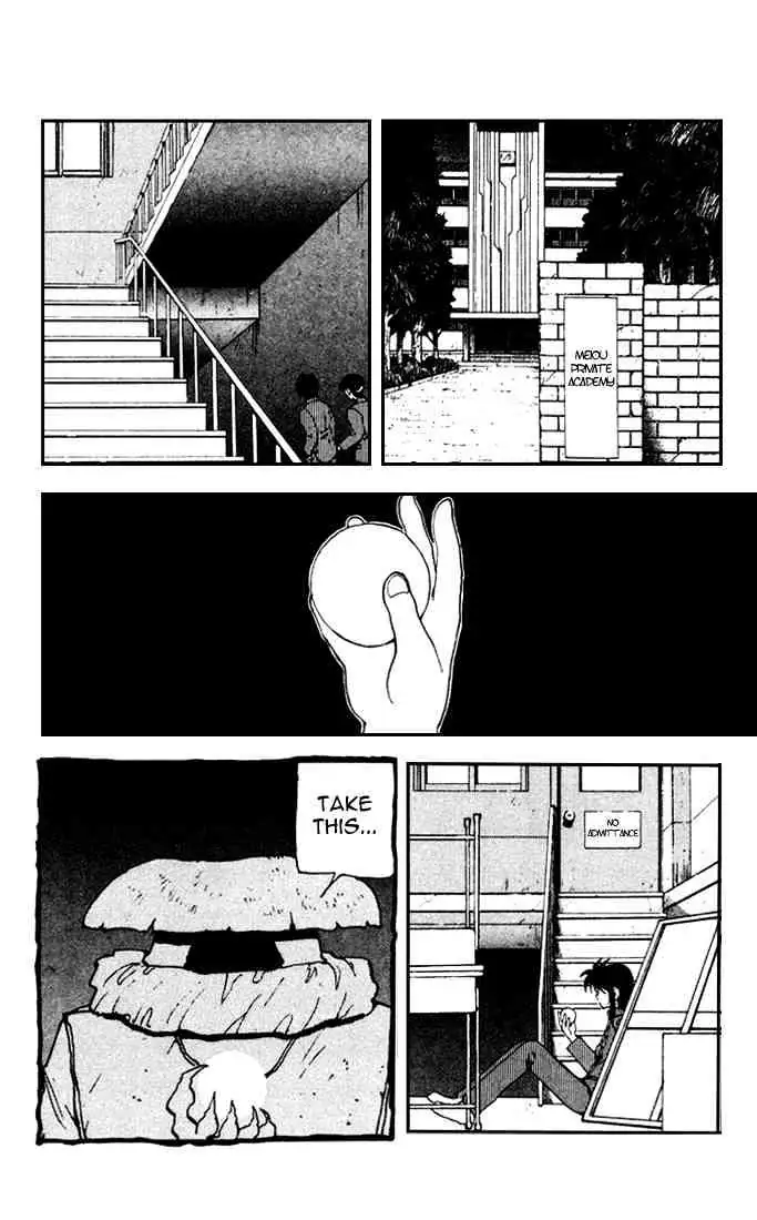 Read Yu Yu Hakusho chapter 157 image 7 on Lezhin