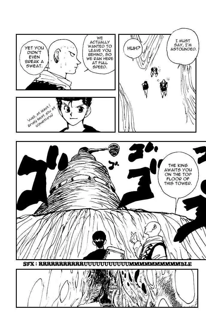 Read Yu Yu Hakusho chapter 158 image 11 on Lezhin