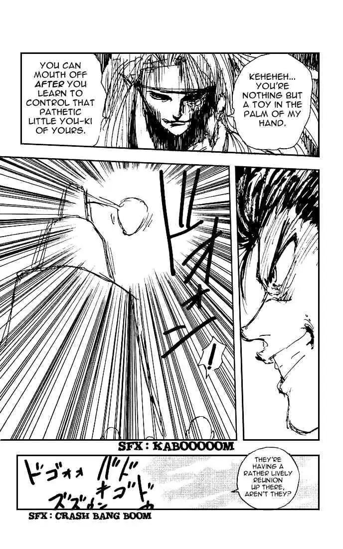 Read Yu Yu Hakusho chapter 158 image 14 on Lezhin