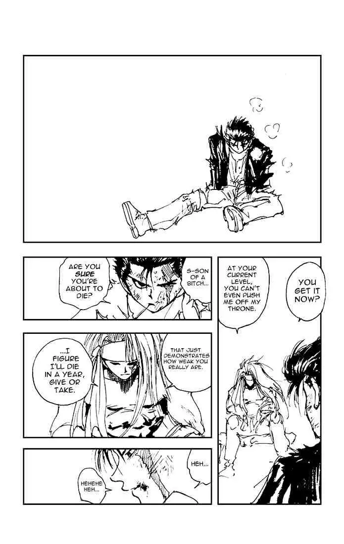 Read Yu Yu Hakusho chapter 158 image 15 on Lezhin