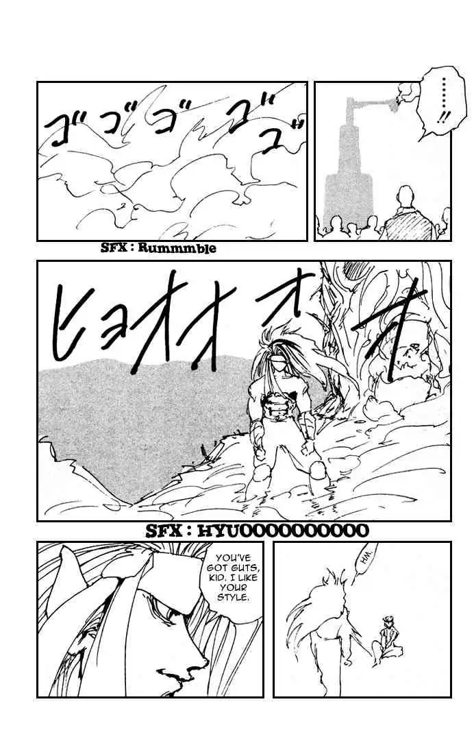 Read Yu Yu Hakusho chapter 158 image 17 on Lezhin