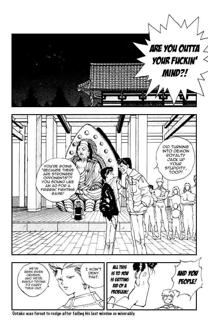 Read Yu Yu Hakusho chapter 158 image 5 on Lezhin