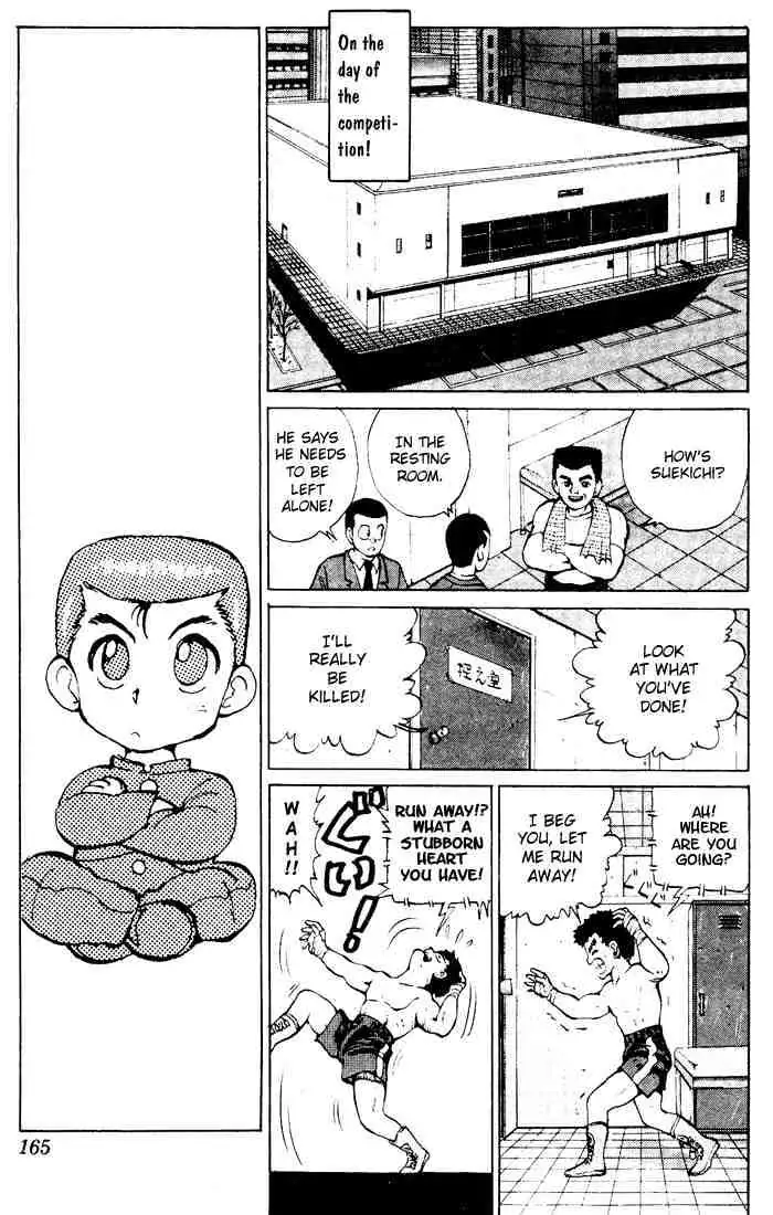 Read Yu Yu Hakusho chapter 16 image 11 on Lezhin