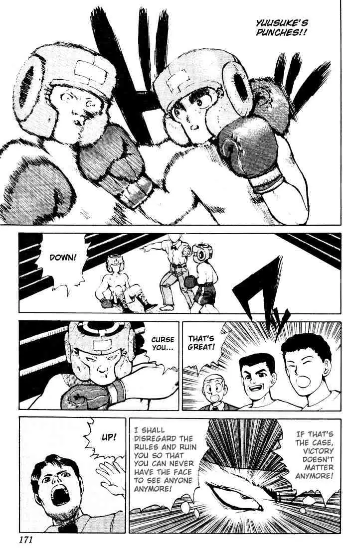 Read Yu Yu Hakusho chapter 16 image 17 on Lezhin