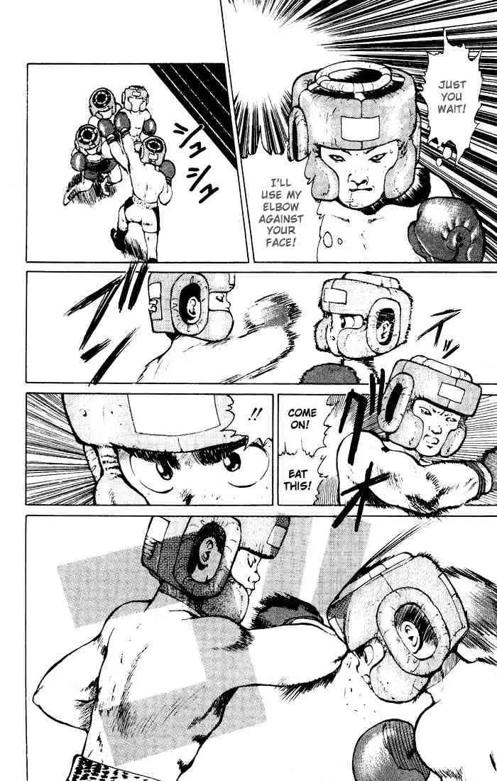Read Yu Yu Hakusho chapter 16 image 18 on Lezhin