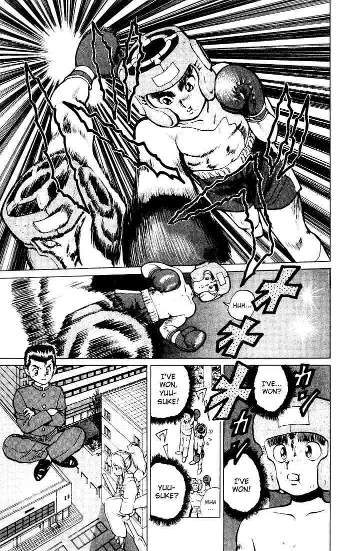 Read Yu Yu Hakusho chapter 16 image 19 on Lezhin