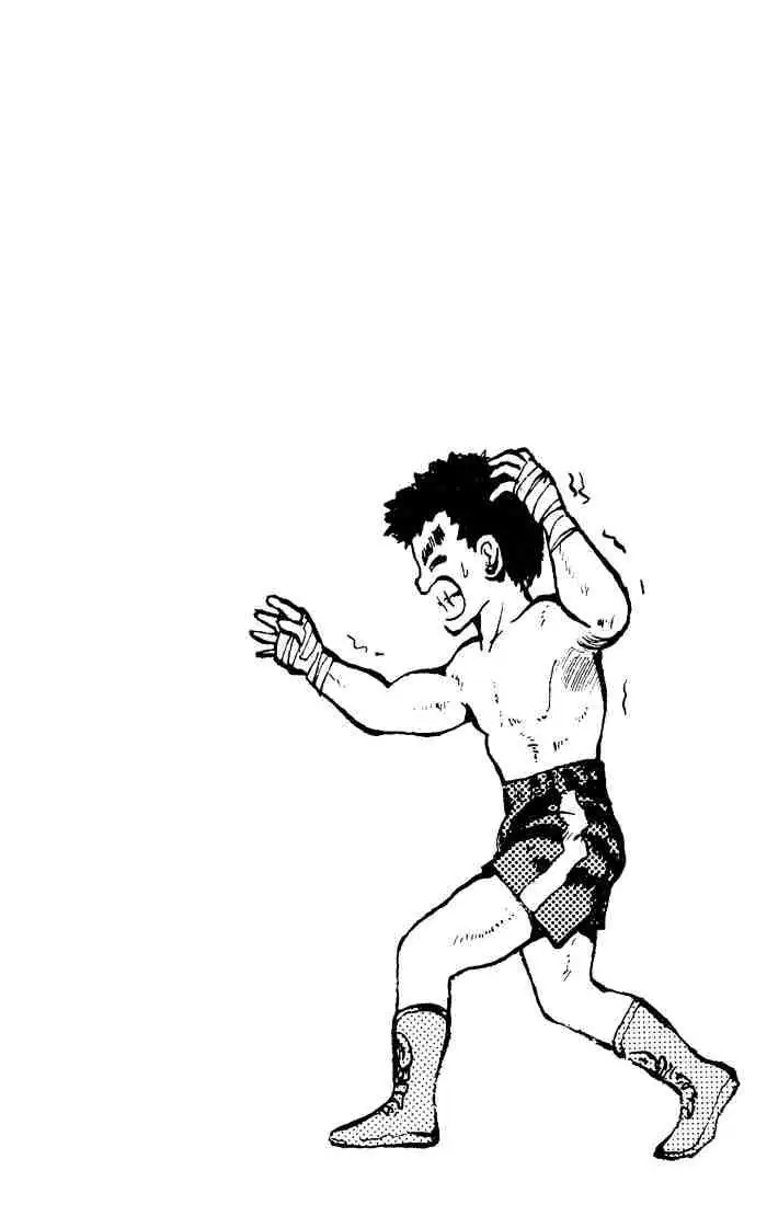Read Yu Yu Hakusho chapter 16 image 20 on Lezhin
