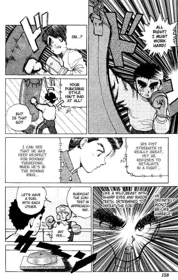Read Yu Yu Hakusho chapter 16 image 4 on Lezhin