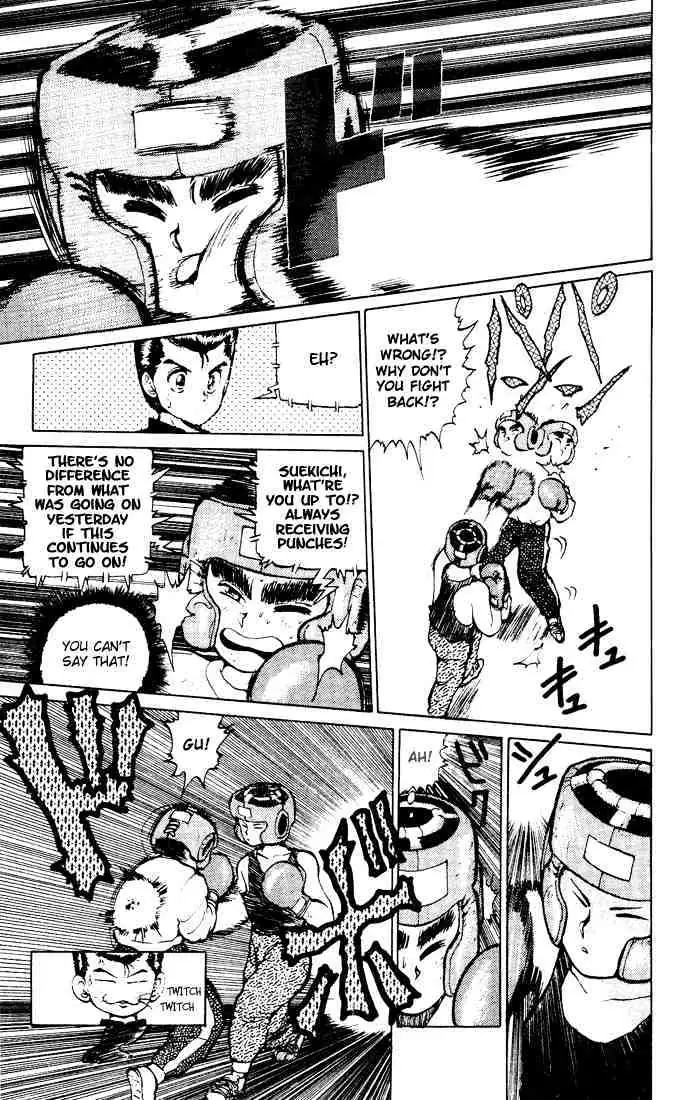 Read Yu Yu Hakusho chapter 16 image 5 on Lezhin