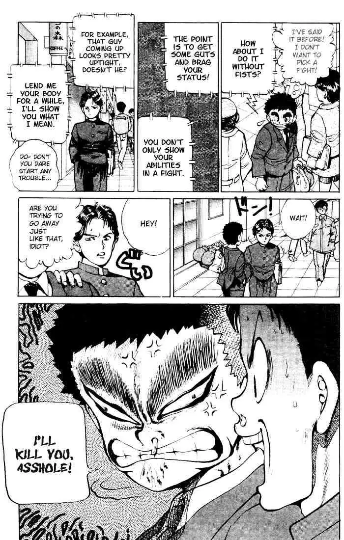 Read Yu Yu Hakusho chapter 16 image 7 on Lezhin