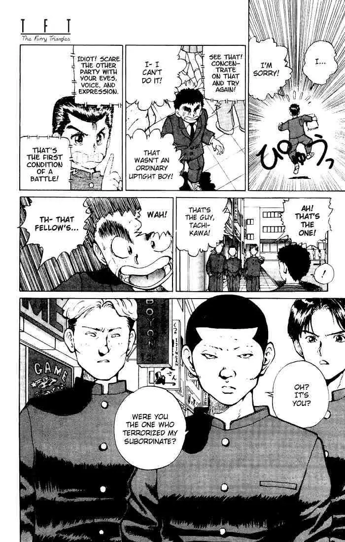 Read Yu Yu Hakusho chapter 16 image 8 on Lezhin