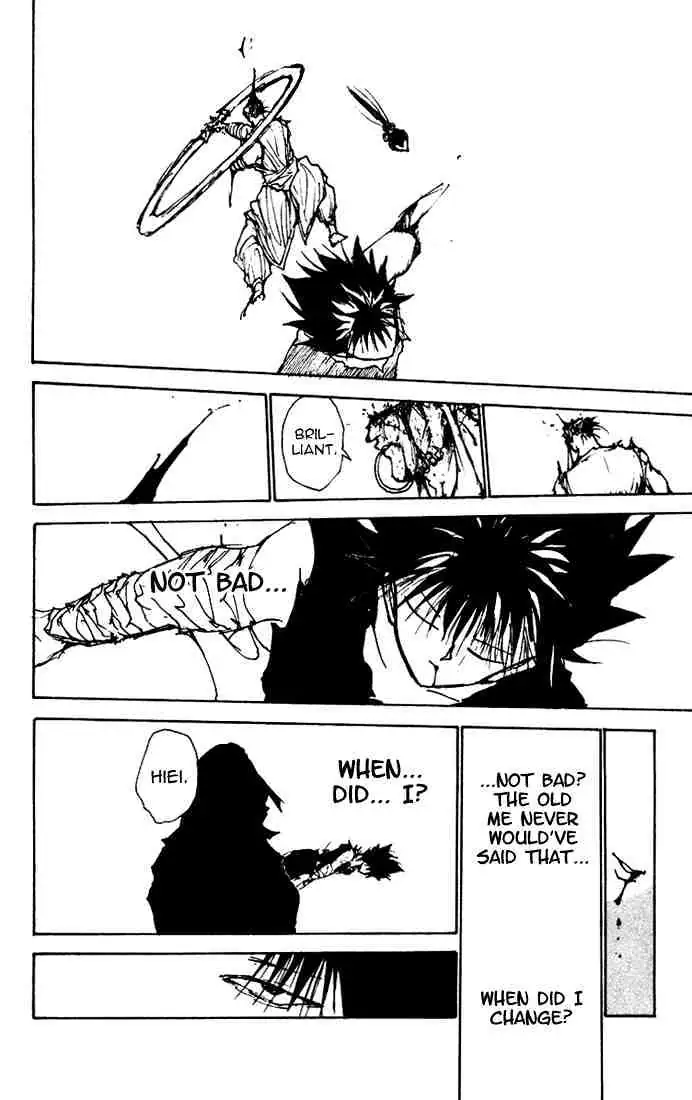 Read Yu Yu Hakusho chapter 160 image 10 on Lezhin