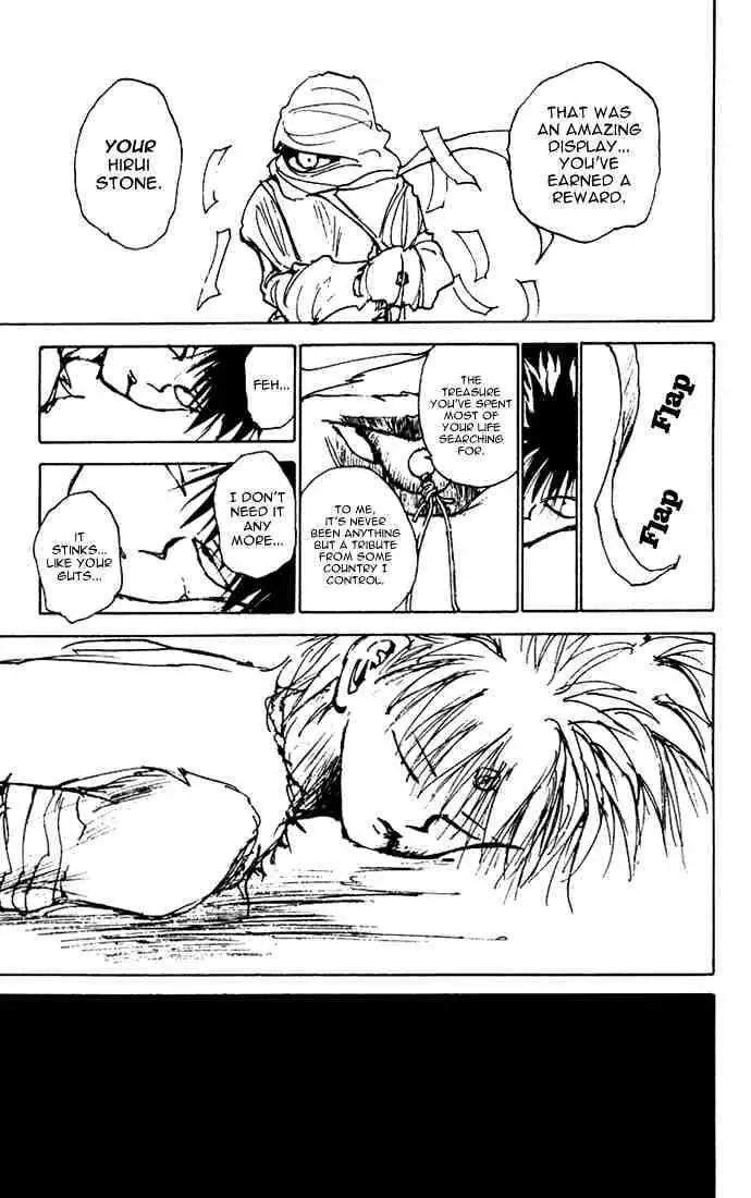 Read Yu Yu Hakusho chapter 160 image 11 on Lezhin