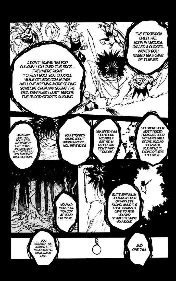 Read Yu Yu Hakusho chapter 160 image 12 on Lezhin