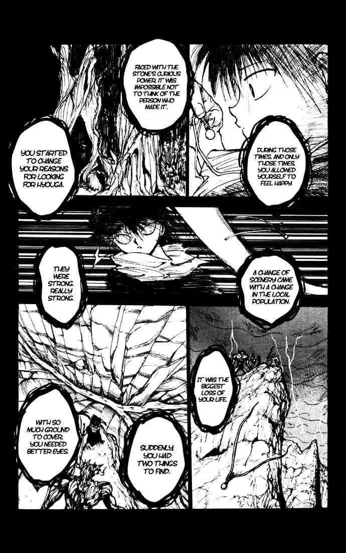 Read Yu Yu Hakusho chapter 160 image 13 on Lezhin