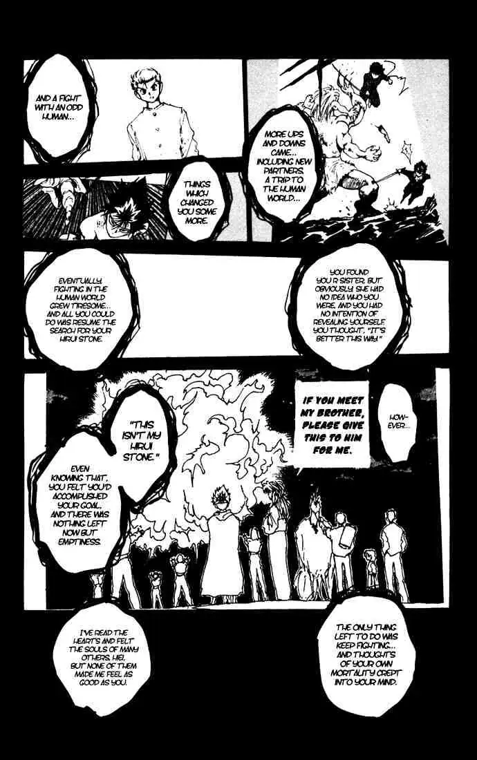 Read Yu Yu Hakusho chapter 160 image 15 on Lezhin