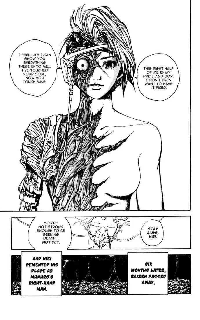 Read Yu Yu Hakusho chapter 160 image 17 on Lezhin