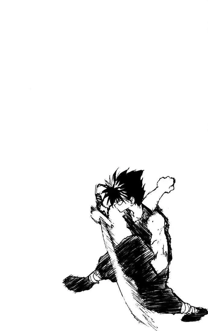 Read Yu Yu Hakusho chapter 160 image 18 on Lezhin