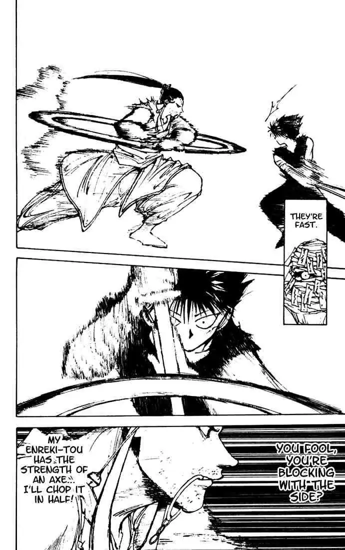 Read Yu Yu Hakusho chapter 160 image 3 on Lezhin