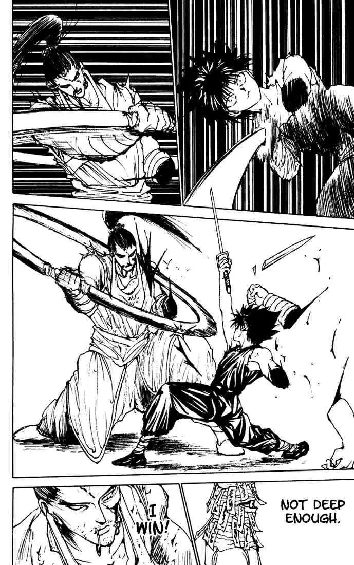 Read Yu Yu Hakusho chapter 160 image 7 on Lezhin