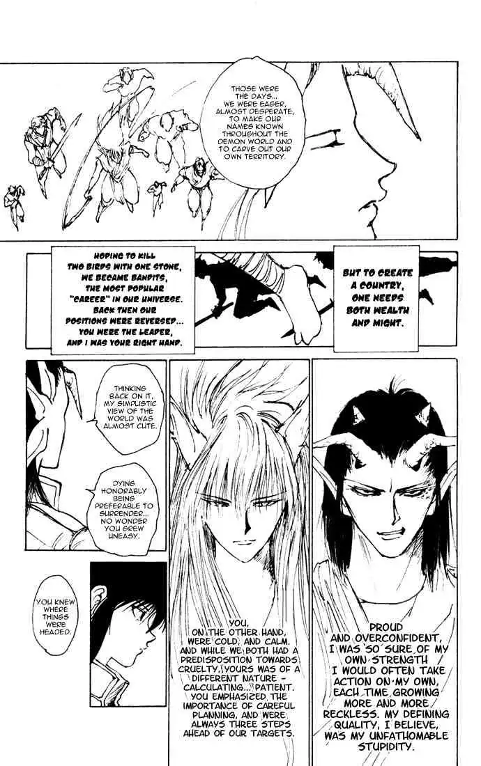 Read Yu Yu Hakusho chapter 161 image 11 on Lezhin