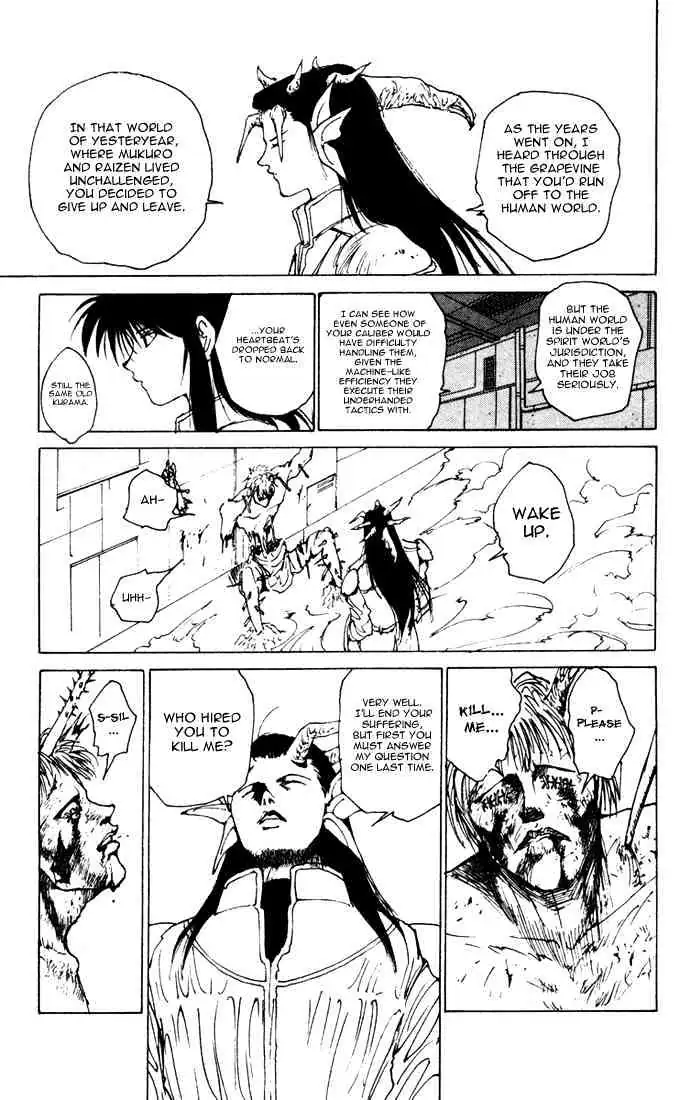 Read Yu Yu Hakusho chapter 161 image 13 on Lezhin