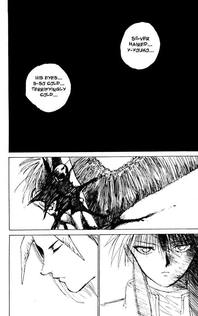 Read Yu Yu Hakusho chapter 161 image 14 on Lezhin